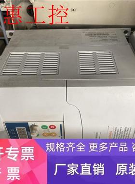 变频器380V 5.5KW（VSI9000-G4T0055C）