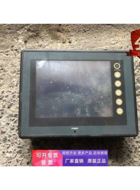 富士触摸屏 UG221H-SR4 UG221H-LR4 UG221H-LE4 拆机包好议价