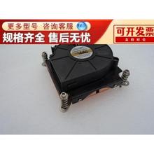 COOLSERVER金钱豹1U 775 1155 1156 1366针超薄全铜散热器风扇