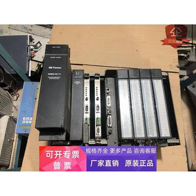 IC697MDL653 现货 IC697MDL653 详情询问客服