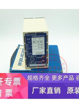 原装日本WATANADE控制器 WVP-DCZ-13N-2 现货正品 WVP-DCZ-13N-2