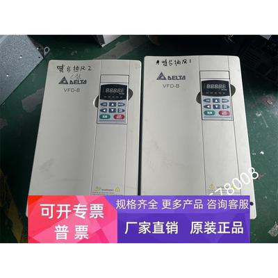 台达VFD-B系列 VFD185B43A 380V18.5KW 功能包好