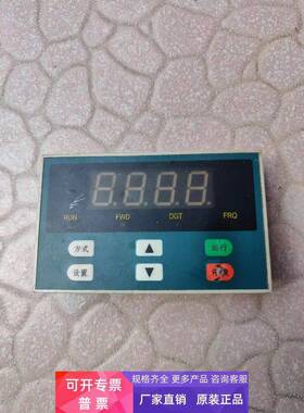 变频器面板 惠丰软启动HFR1000 操作面板控制器面板