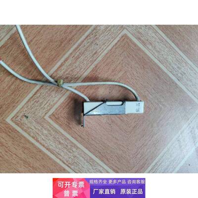 变频器水泥电阻S20 10ΩK H28