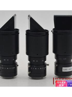 JHF35M-3MP2 带转角镜C口