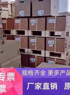 施耐德ATV610U40N4Z、ATV610U55N4Z、ATV610U75N4Z、ATV610U30N4Z