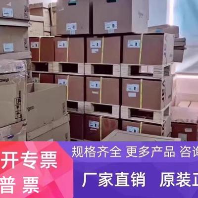 施耐德变频器ATV610D55N4Z ATV610D75N4Z ATV610D95N4Z拍前咨询