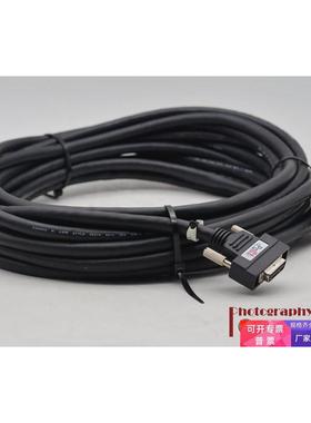 原装 POCL Camera Link数据线 sdr26 mdr26 大/小口10米