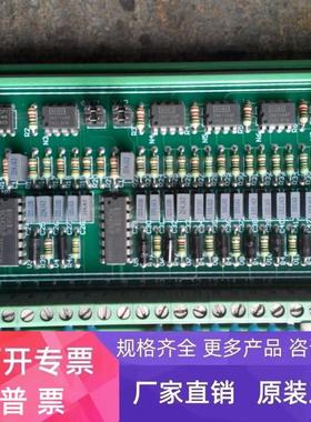 JUM72-SEFER 雷普电气 AI-1    议价 RS18 C3通讯板 GCA25005C