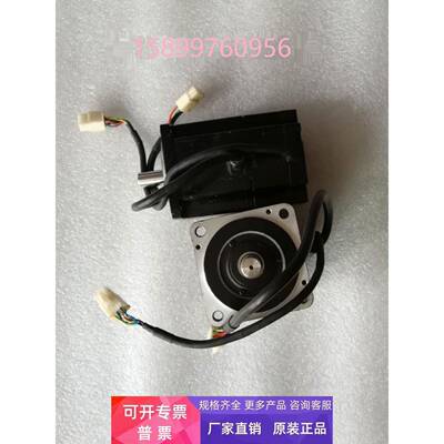 东荣伺服电机VLBST-Y04030S-B0U002