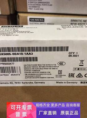 6GK5005-0GA10-1AB2西门子原装XB005交换机6GK50050GA101AB2现货