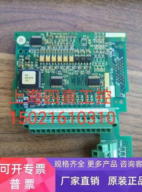 富士变频器PG卡SA537244-02 531078-01电梯分频同步卡OPC-LM1-PP
