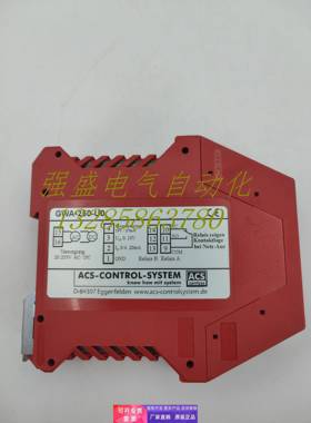 ACS-CONTSYS安全继电器模块RENA清洗机用 GWA-250-U0 现货询价