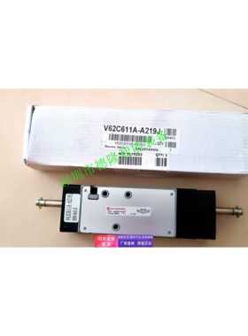 诺冠V60A611A-A2电磁阀NORGREN先导阀5/3通中封式双电控13J 19J