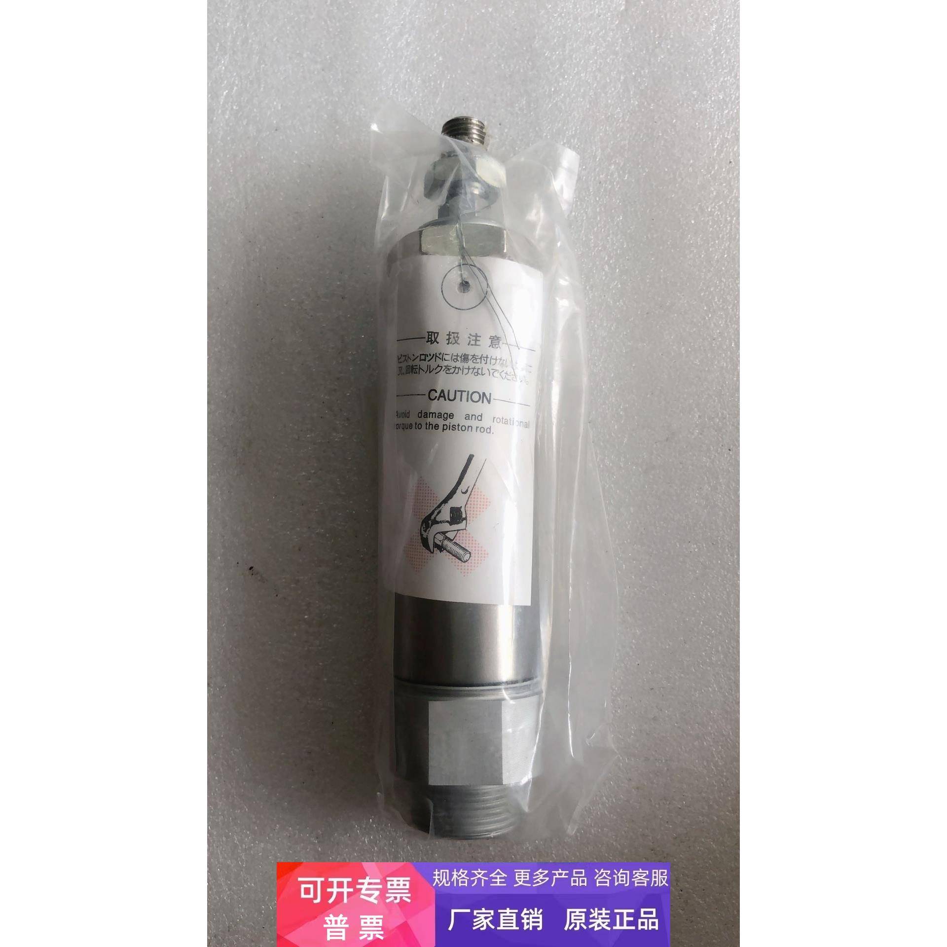 全新原装 SMC CM2KB40-50Z 实物拍摄 现货