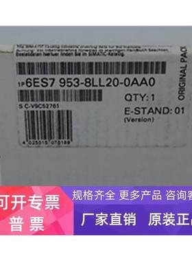 6ES7 953-8LL20-0AA0，Micro内存卡2MByte，6ES7953-8LL20-0AA0