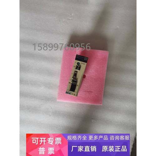 欧姆龙驱动器R7D-ZN04H-ML2