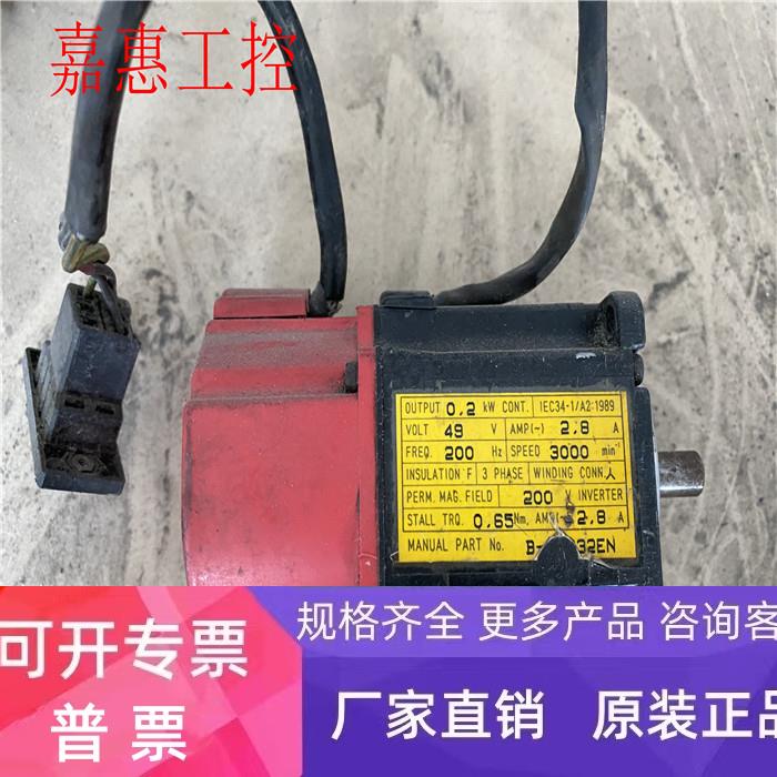 FANUC发那科伺服电机.IEC34-1/A2：1989.B-65232EN .0.2KW