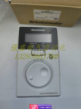 东方电机调速器BMUD30-C2/60-C2/120-C2/400-S/200-C BLUD20C/40C