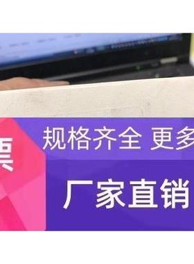 原装全新6ES7193-8LA00-0AA0 充电器 6ES7 193-8LA00-0AA0议价