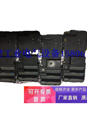 现货实价1790L811A变频器io板440系列和430系列变频器通用
