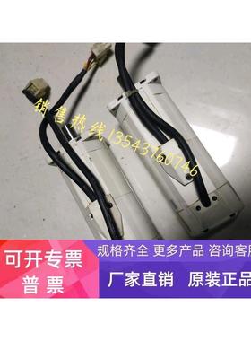 MSMA042A1B MSMA042A1A MSMA042A1E MSMA042A1G A3伺服电机