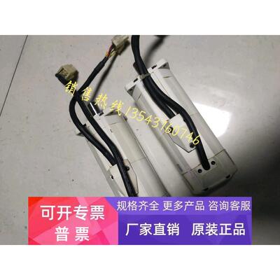 MSMA042A1B MSMA042A1A MSMA042A1E MSMA042A1G A3伺服电机