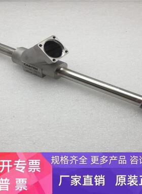 CARTEN波纹管阀HFCA750 250PSI MAX/17BARS 功能完好 现货