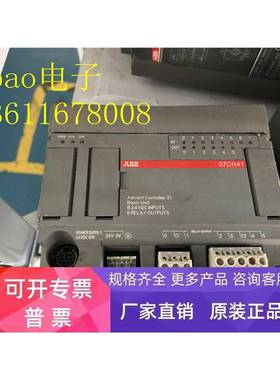 拆机 控制器 07CR41-R3.6 1SBP260020R1001 现货实拍测试包好