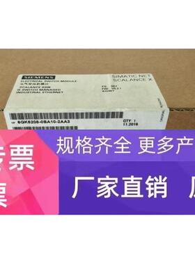 6GK5 208-0BA10-2AA3，X208八个RJ45口PROFINET，6GK52080BA102AA