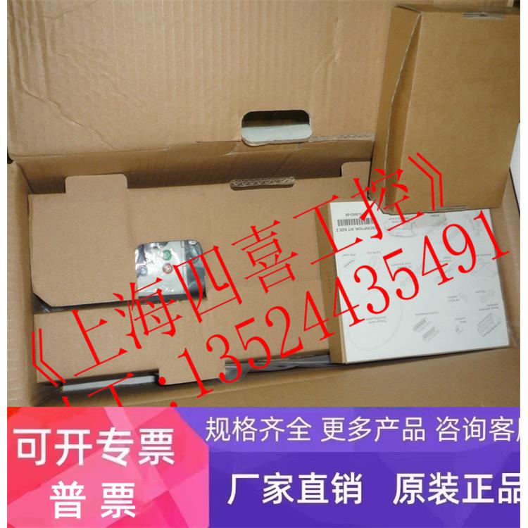 CT变频器 11kw ES电梯专用型不带PG卡面板 ES2403 拍前询价