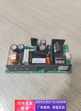 TDK-LAMBDA 兰达电源板 ZWS150BAF-12包质量