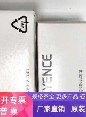 KEYENCE/基恩士  OP-35327 静电针 原装传感器、其他线缆配件