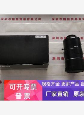 日本UTRON优创  HF1618V  工业镜头