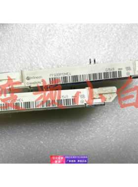 FF600R12ME4/2MBI600VN-120/GD600HFY120C6H/2MBI450VN-120拆机的