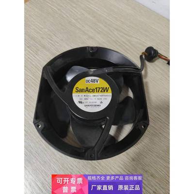 9WG5748P5H003/ 48V 1.62A防水散热风扇包质量