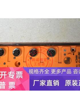 原装IFM总线模块 AC2466 CompactLine M12 4DI 4DO T IR IP67现货