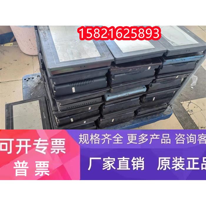 威纶TK6100i/TK6100iV3WV/TK6100iV5WV 触摸 测试完好 包好