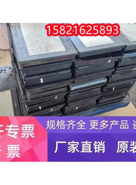 威纶TK6100i/TK6100iV3WV/TK6100iV5WV 触摸 测试完好 包好