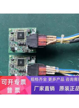 三菱A800变频器FR-A8NC 通讯卡 BC186A981G52 拆机包好 9新
