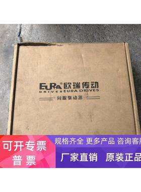 SD10-G751T2M1库存原包装 拍前询问客服