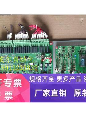 欧姆龙 奥的斯扶梯主板OMP 0300113C CPM2B-60CDR-D-CH原装现货