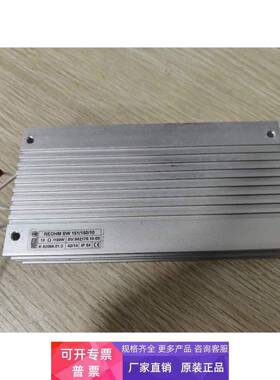 DEIF丹控变桨驱动器IMD122A B C铝电阻REOHM BW151/150/10