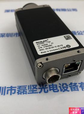BASLER巴斯勒 PIA2400-17GC 工业相机 议价
