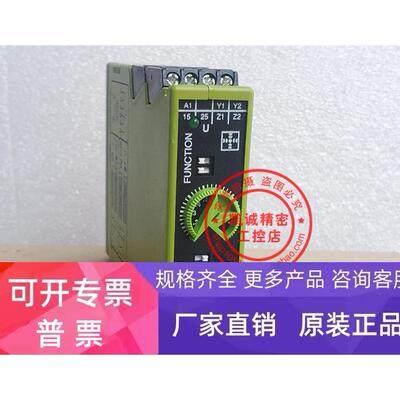 原装奥地利TELE继电器 R2X 时间继电器VDE0435 R2X 现货