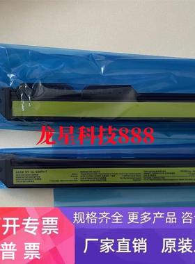 GL-S20SH GL-S16SH GL-S12FH GL-S08FH GL-S28SH基恩士安全光栅