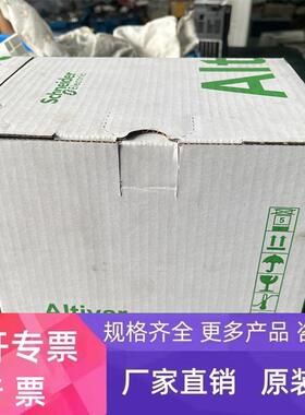 施耐德变频器ATV310HU30N4A，380V3.0KW