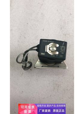 全新无包装 原装 SMC VX2260V-04-4G1-B 实物拍摄 现货