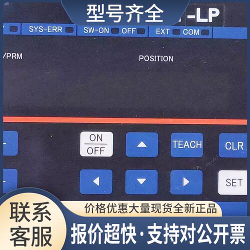 NSD VS-10FX-1-LP 角度控制器 议价议价