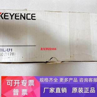 基恩士全新原装 实拍图 N70V N70UB